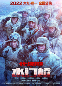 国产影视一区二区